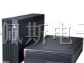 供应无锡山特UPS电源代理