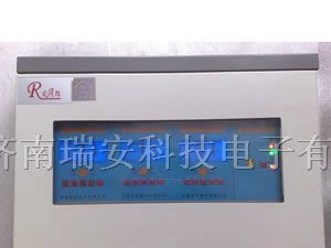 供应液氨气体泄露报警器