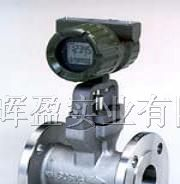 Yokogawa横河电机DY系列涡街流量计