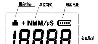 供应MT150超声波测厚仪|钢板厚度测厚仪|测厚仪