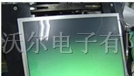 供应天马15.6寸液晶屏TMS156WX1-01TB