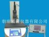 1305VR按键荷重试验机，按键荷重试验机
