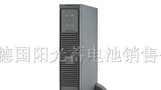供应艾默生、APCups电源九台|德惠|长春|海伦销售