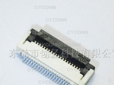 供应学习机连接器0.5mm FPC连接器 20PIN 掀盖