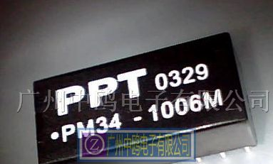 供应PM34-1006M集成电路