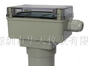 供应超声波液位变送器