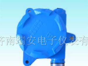 供应可燃有毒气体探测器