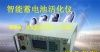 供应battery charger电池活化仪(图)