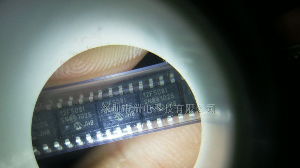 供应8位单片机PIC12F508-I/SN