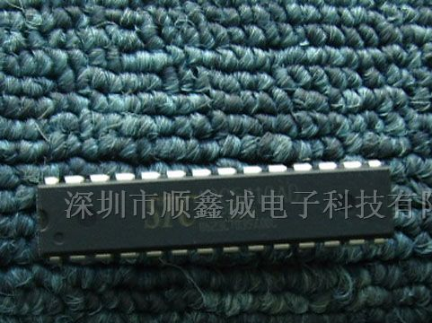 供应单片机，STC12C5410AD