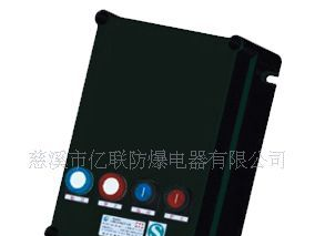 浙江宁波慈溪BQC8060防腐防爆电磁起动器(ⅡC