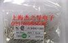 供应FUSE玻璃引脚保险丝3.15A/250V