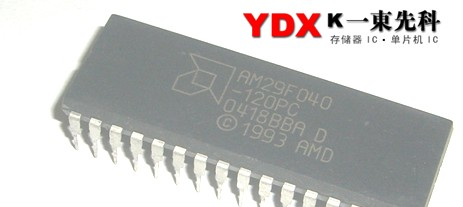 供应电擦除可编程存储器IC,AM29F040-120PC快闪FLASH
