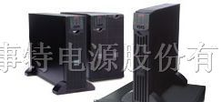 供应 上海山特UPS电源  APC  MGE