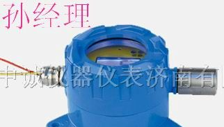 供应CH3OH甲醇泄露检测仪