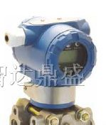 数字化.智能压力/差压变送器