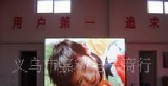 供应嘉科P10户外全彩超高亮LED显示屏