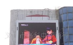 供应嘉科P12户外超高亮全彩LED显示屏