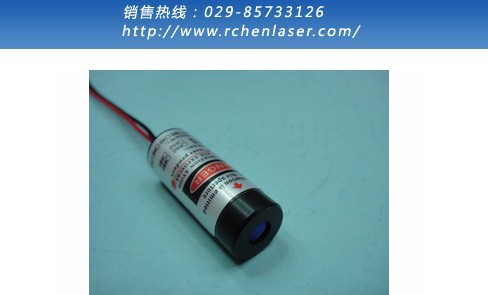 供应红光点状激光器R650D5-5