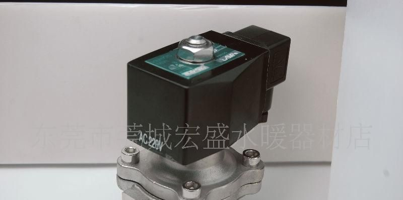 供应2W21二位二通电磁阀