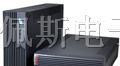 供应宜兴UPS电源