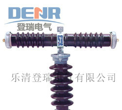供应RW9-35 RW10-35 RXWO-35高压限流熔断器
