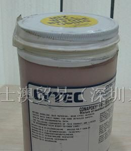 供应氰特，Cytec，密封胶，环氧灌封胶