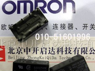 欧姆龙继电器G6A-274P-5V 12V 24V