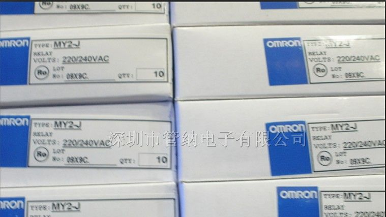 供应OMRON中间继电器MY2J AC220V 原装欧姆龙