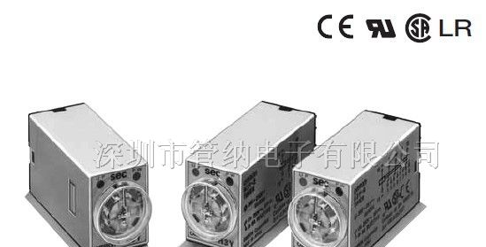 供应OMRON时间继电器H3Y-4 10S DC24V 原装