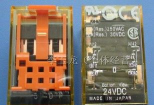 供应和泉RU4S继电器
