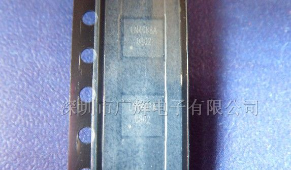 供应LN4088SQ双声道桥接音频功率放大器