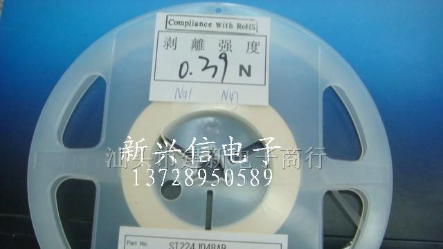 供应日本SAGAMI贴片绕线电感C1005CB-2N4J-RF