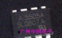 供应光耦HCPL-5505直插
