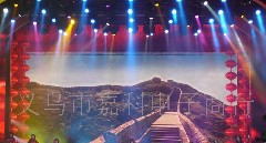 供应嘉科内P5全彩超高亮LED显示屏