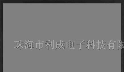 20寸液晶监视器