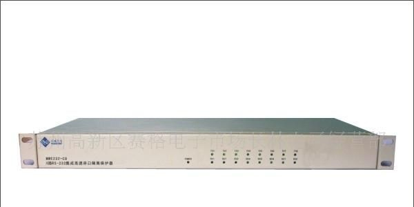 RS232全信号串口无源隔离保护器MWE232-A
