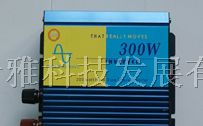 供应逆变器厂家直销车载逆变器，家用逆变器300W