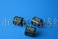 供应塑封绕线片式电感