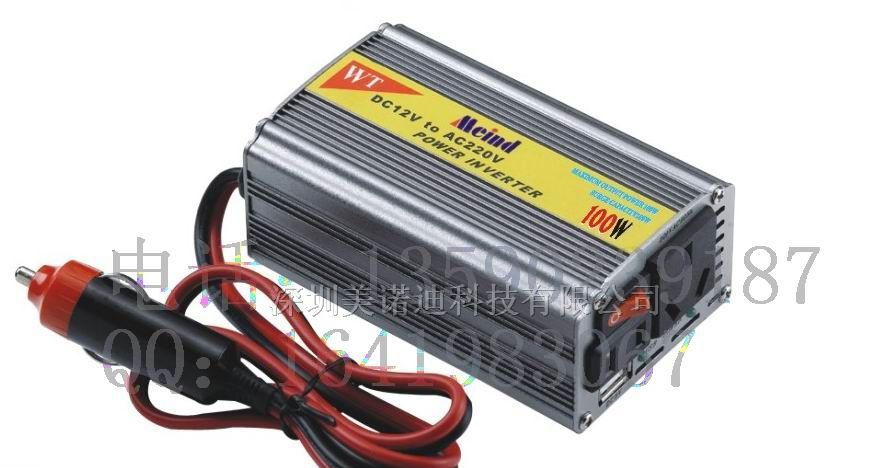 供应车载逆变器100W CE认证