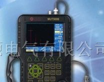 MUT500B全数字式超声波探伤仪|全数字式超声波探伤仪