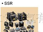 供应云永:固态继电器,WYFMH1C150Z4 WYFMH1C150R4