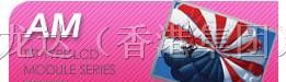 供应晶采LCD液晶屏AM-320240L2TMQW-00H 康龙达