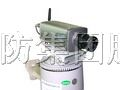 供应彩信监控报警器|无线固话报警器
