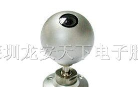 供应远距离红外夜视防水摄像机