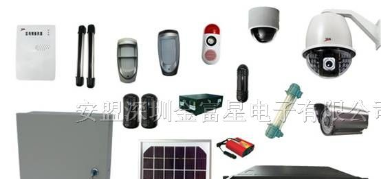 供应通讯基站防盗、GSM报警器,彩信防盗报警系统