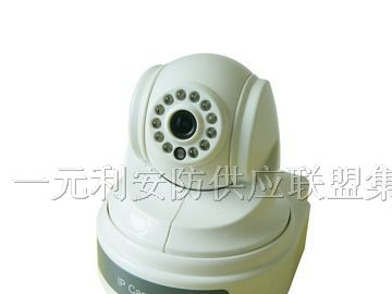 供应报警器产品|红外线防盗产品|智能报警器