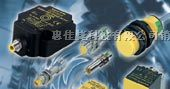 供应德国TURCK公司传感器