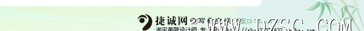 调压器- 三相调压器 电动调压器-单相调压器