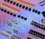 供应力特DIP保险丝，各种品牌直插保险丝